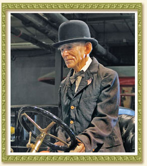 Henry Ford